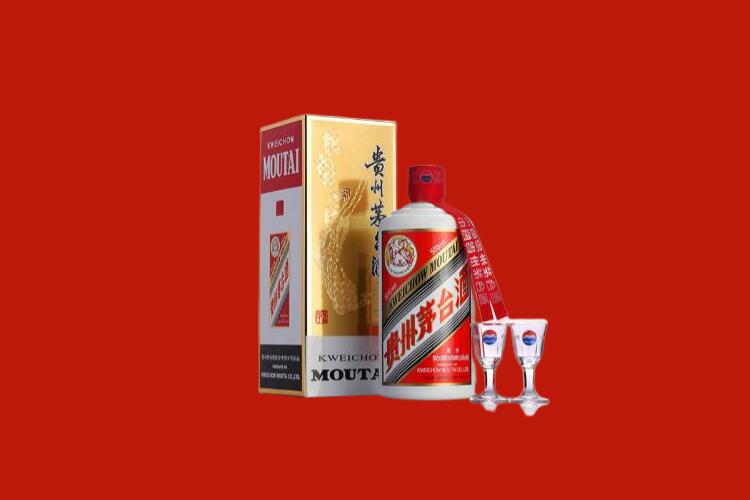 茫崖回收飞天茅台