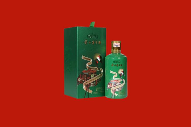 茫崖回收出口茅台