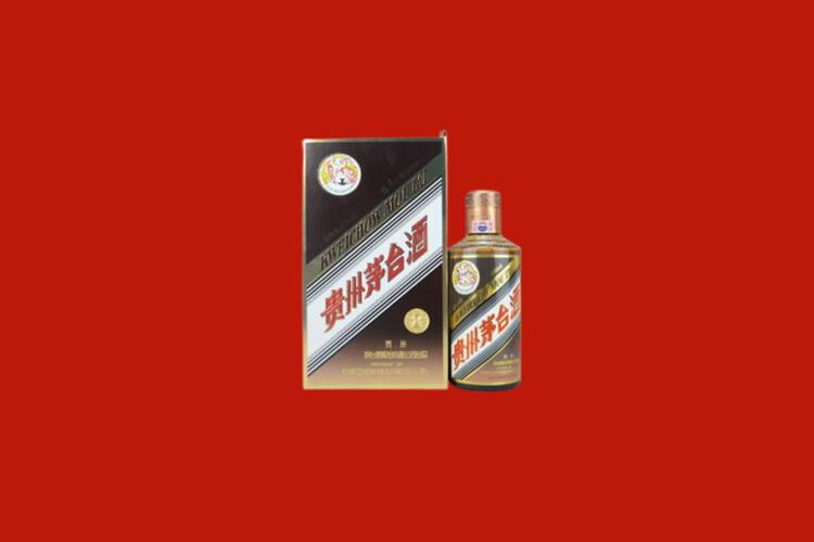 茫崖回收30年茅台