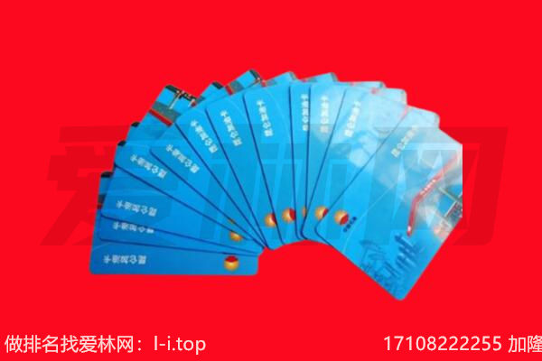 茫崖加油卡回收