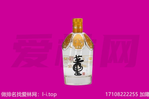 茫崖董酒回收