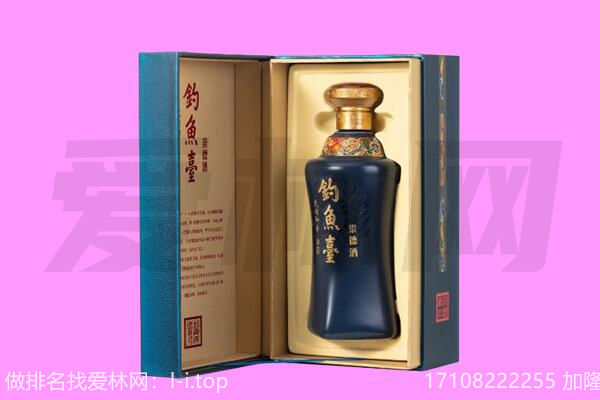 茫崖钓鱼台回收
